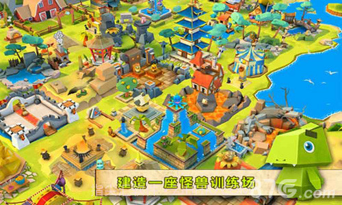 恶魔大作战最新版截图2