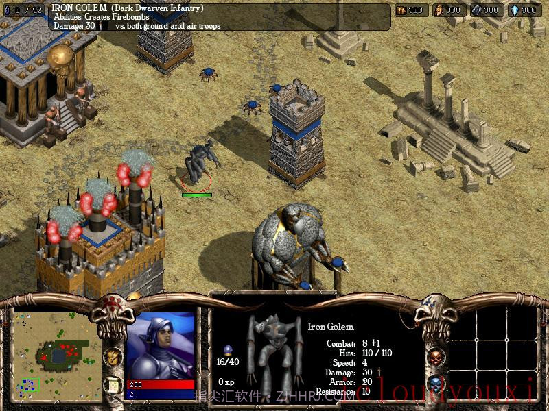 呼啸战神截图2 呼啸战神截图2