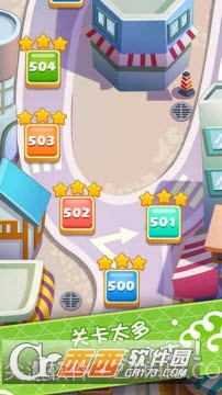 关东煮大厨免费版截图3 关东煮大厨免费版截图3