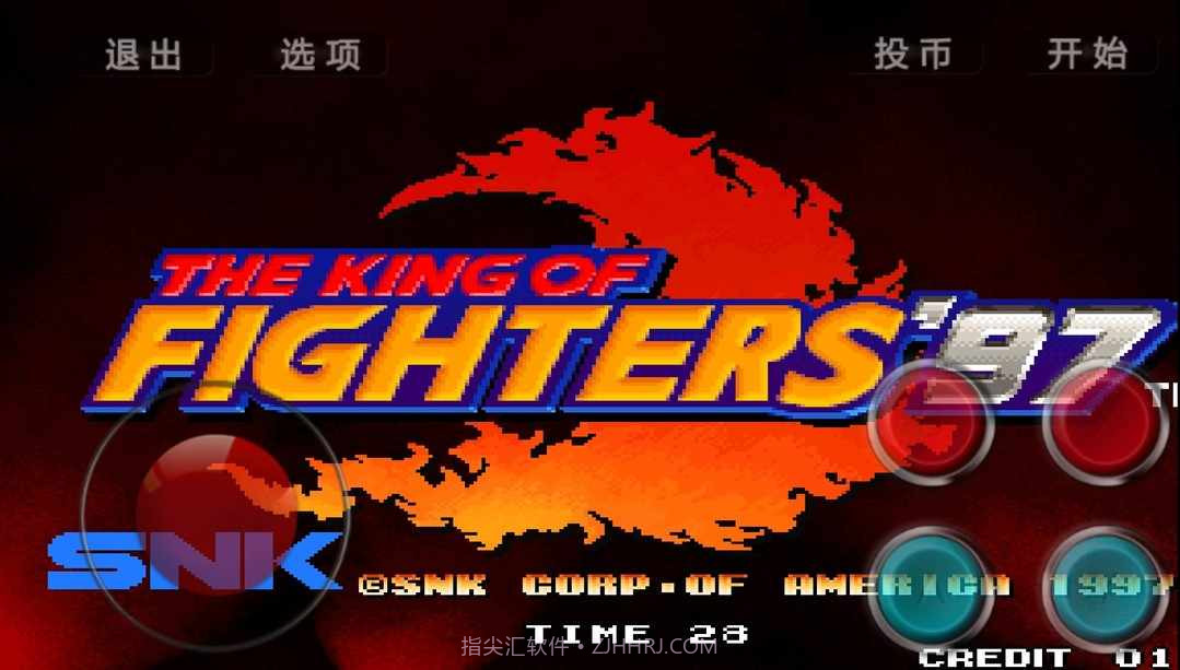 mugen街机拳煌97大蛇版截图1
