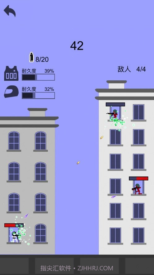 火柴人生死狙击截图2