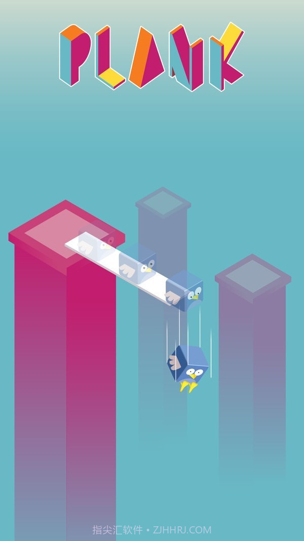 放置木板截图1 放置木板截图1