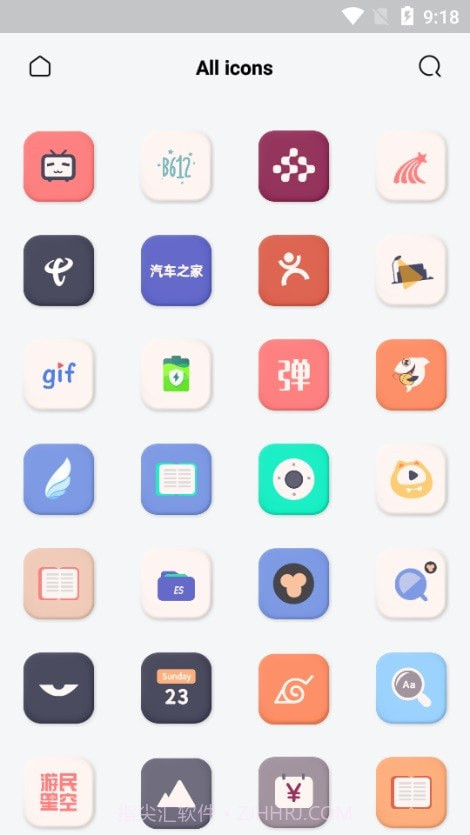 一加默认图标包截图3