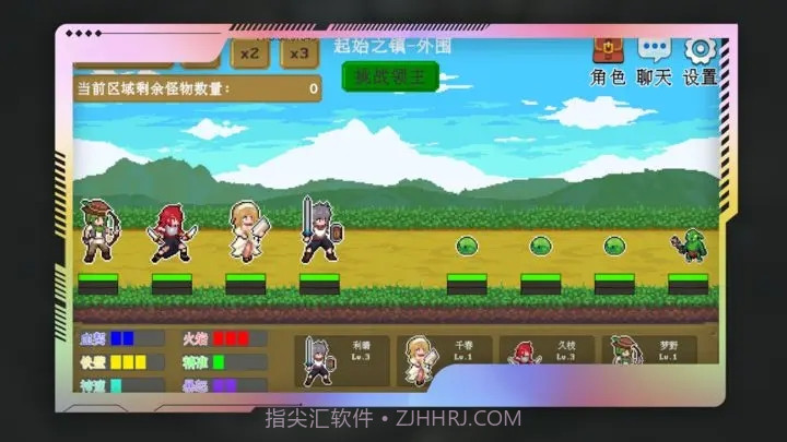 多元秘境探险截图2