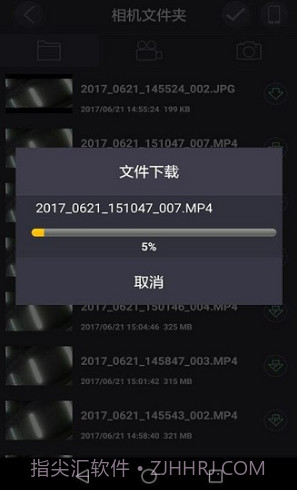 LuckyCam(luckycam记录仪说明书)V3.3.6 安卓中文版截图1