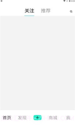 燊爱旅拍截图4 燊爱旅拍截图4