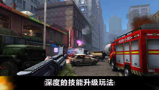 FZ9：时空飞梭APP截图1