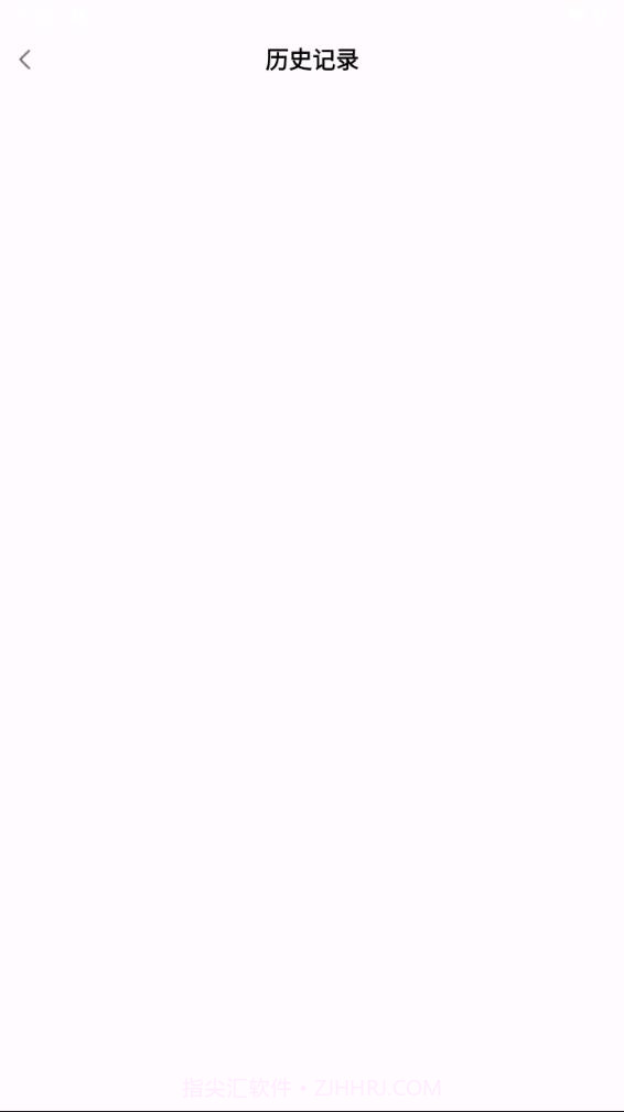 数钢管点数器截图4 数钢管点数器截图4