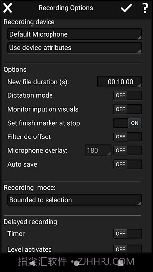 goldwave截图3 goldwave截图3