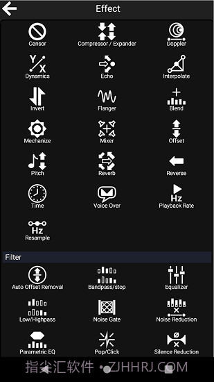 goldwave截图1 goldwave截图1