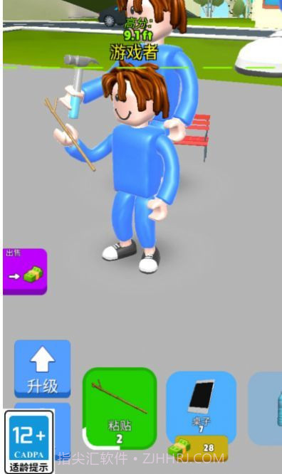 健身我最美截图1 健身我最美截图1