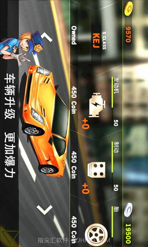 真实驾驶最新版截图1 真实驾驶最新版截图1