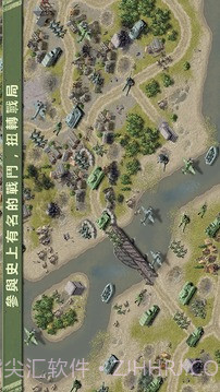 燃烧的桥梁1944 特别版截图5 燃烧的桥梁1944 特别版截图5