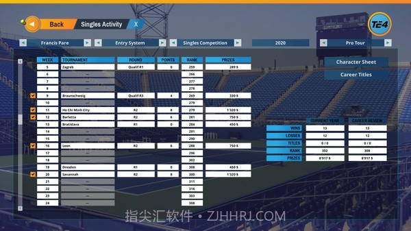 网球精英截图2 网球精英截图2