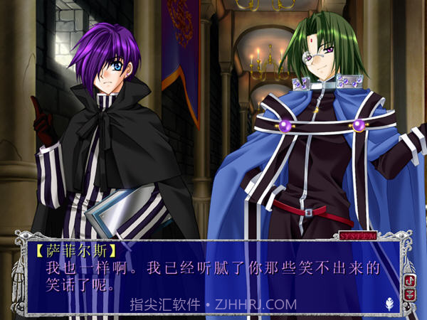 圣书外典:普拉提纳篇免费版截图2 圣书外典:普拉提纳篇免费版截图2