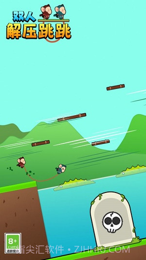 双人解压跳跳截图2 双人解压跳跳截图2