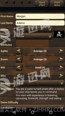 海盗与商人最新版截图4 海盗与商人最新版截图4