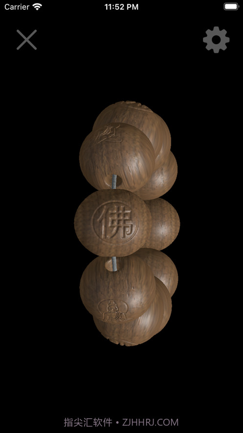 电子佛珠3D最新版截图3 电子佛珠3D最新版截图3