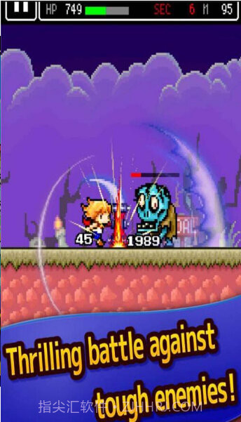 哈默的探索截图2