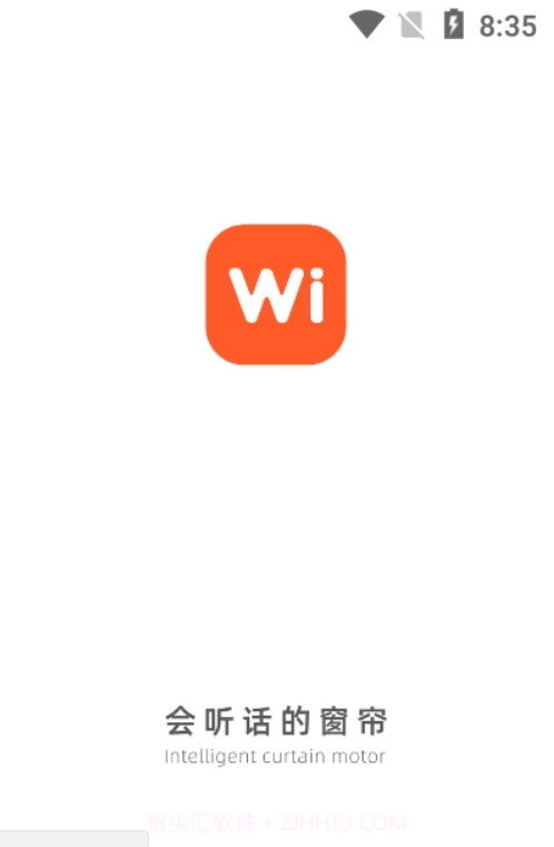 WI智能截图1 WI智能截图1