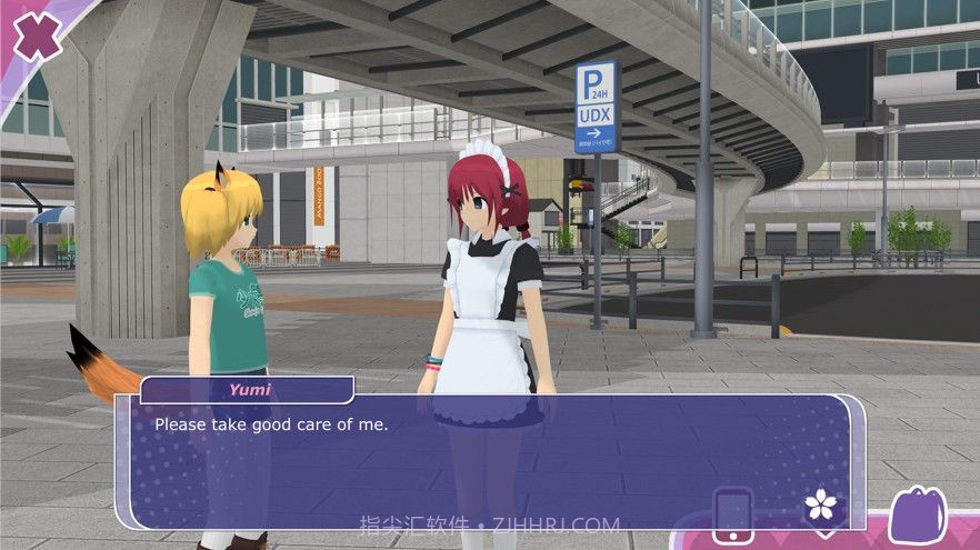 VR少女穿鞋模拟器截图1