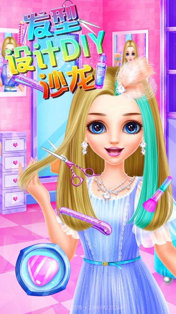 发型设计沙龙截图5