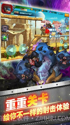 CF枪战僵尸截图3