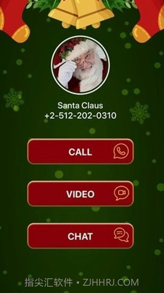 圣诞老人来电v19.1截图1