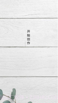 道简视频组件工具截图1