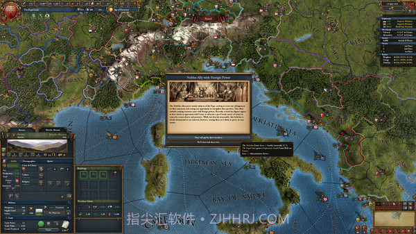 欧陆风云官网版截图5 欧陆风云官网版截图5