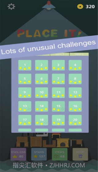 Place It手游截图1