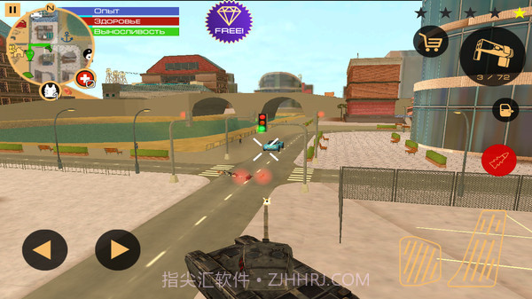 罪恶都市维加斯手机版截图4