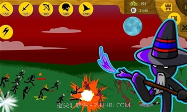 火柴人战争遗产自选兵种版截图3 火柴人战争遗产自选兵种版截图3