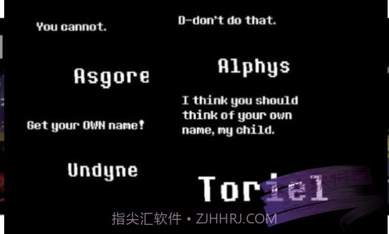 救赎之下helptale截图2