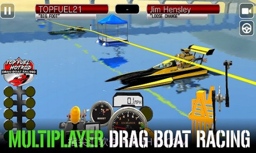 极限拖船竞速截图1