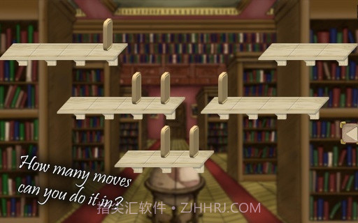 多米诺骨牌 Lapsus截图5