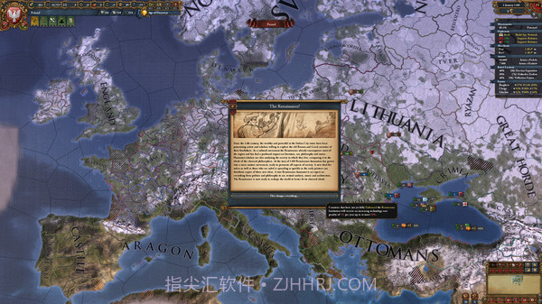 欧陆风云官网版截图7 欧陆风云官网版截图7