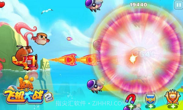 熊出没之飞机大战2截图4