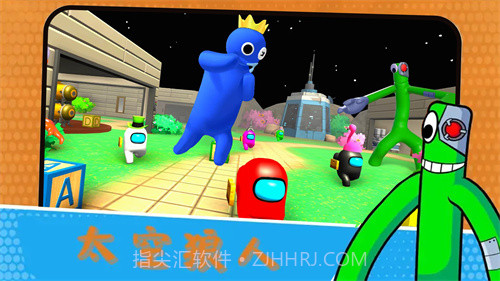 工厂躲猫猫截图1