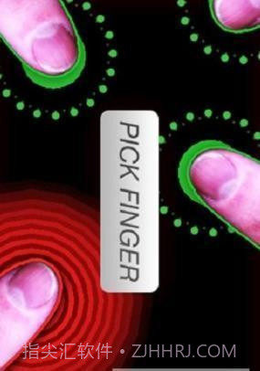 抽签喝酒游戏截图3