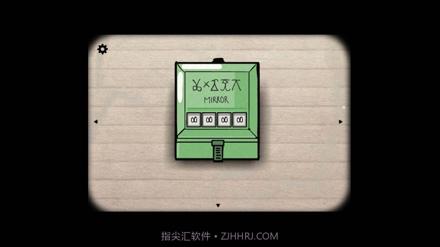 逃离方块湖泊截图2