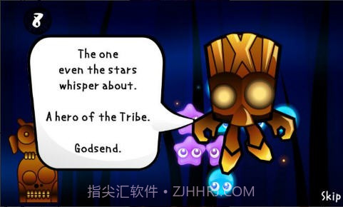 咒语消除(Totemo Lite)截图5