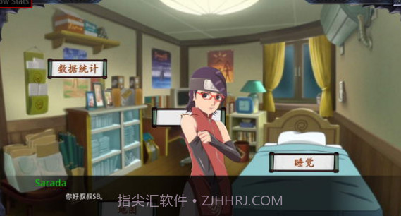 佐良娜的训练 2.0汉化手机版截图3 佐良娜的训练 2.0汉化手机版截图3