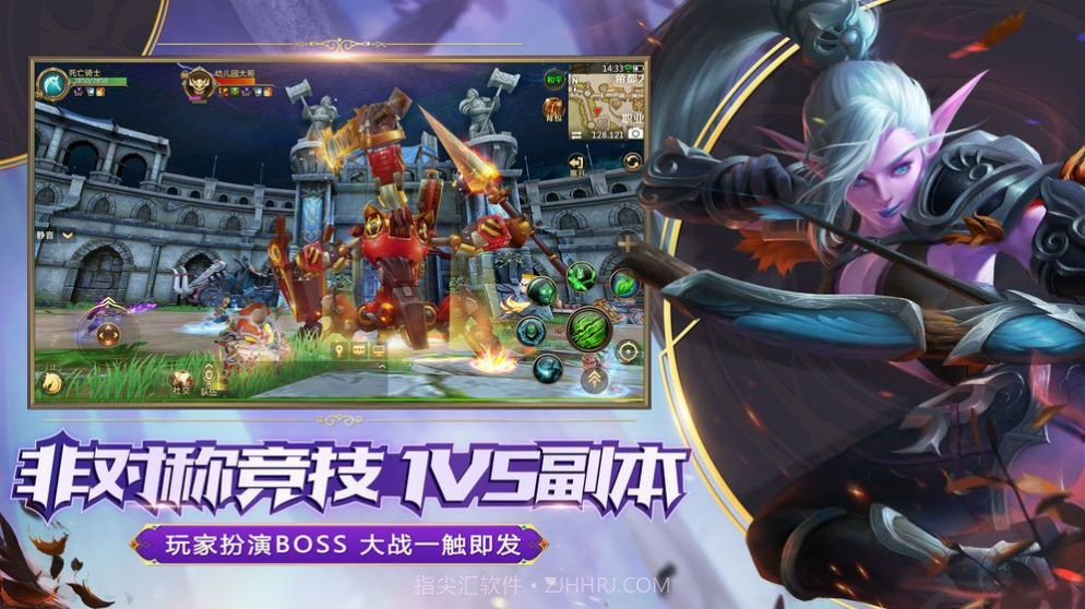 我叫养老MT2023截图3