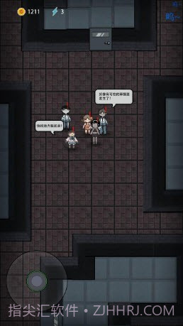 躺平发育999版本哇咔同款截图1