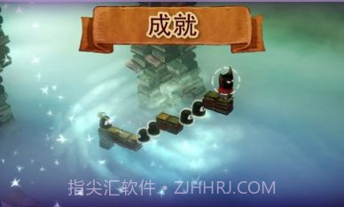 爱与恨最新版截图3