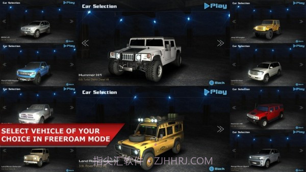 脱离公路截图2 脱离公路截图2