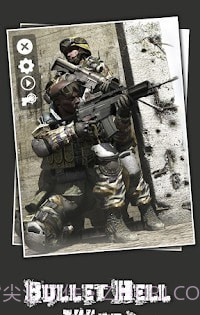 子弹地狱的战争截图1 子弹地狱的战争截图1