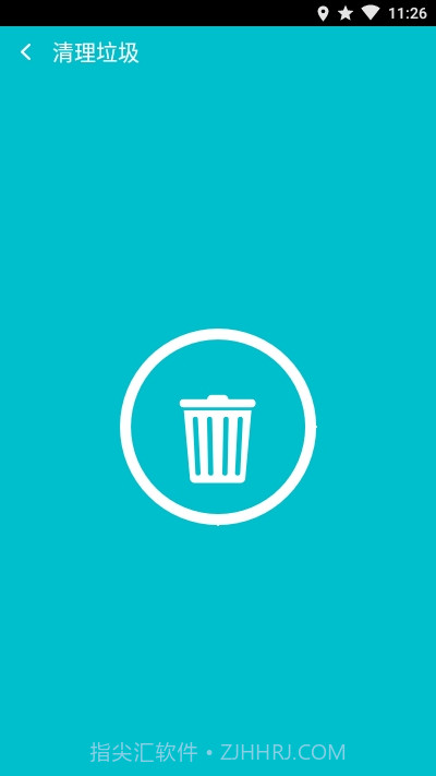 安卓优化大师去广告版截图3 安卓优化大师去广告版截图3