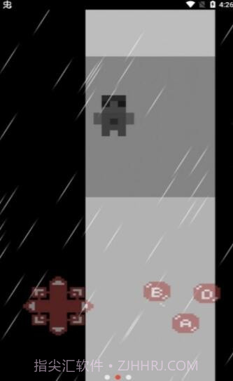 逃离校长截图2 逃离校长截图2